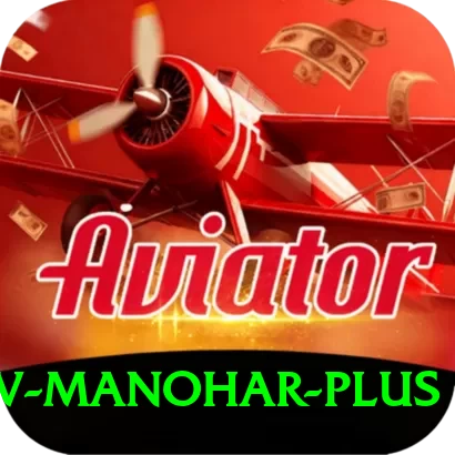 abhinav manohar Pakistan Super v3.1.9 - 2