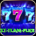 australia cricket team VIP v2.5.5