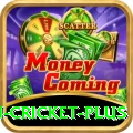 australian cricket VIP v3.1.1