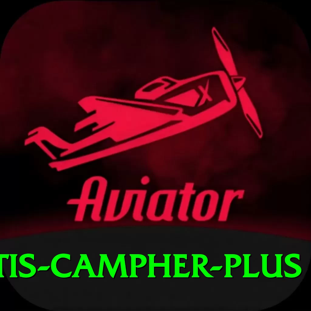 curtis campher Pakistan Champion v1.8.7 - 2