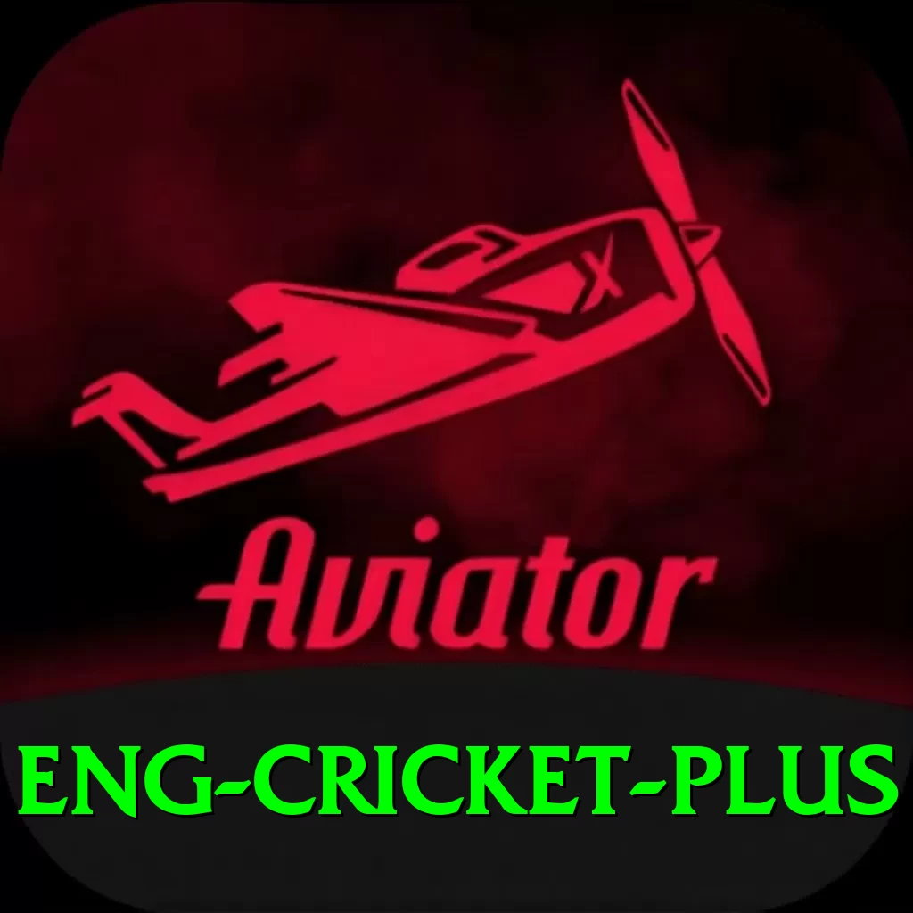 eng cricket - Turbo Edition v4.5.8 - 2