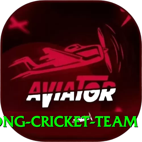hong kong cricket team Master v3.6.0 - 2