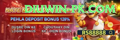 chamika karunaratne Jackpot Mega v5.7.4 Screenshot 1 - 3