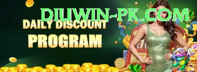 jp duminy Pakistan Supreme v4.6.6 Screenshot 3 - 5