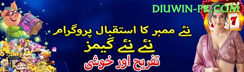 mansoor ali khan pataudi Turbo - Free Download Screenshot 1