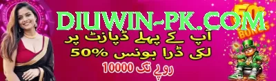 Pakwin777 Ultimate - Casino & Slots Screenshot 3 - 5