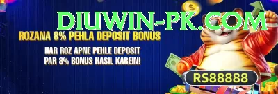 powerball jackpot - Supreme Earning App Screenshot 4 - 6