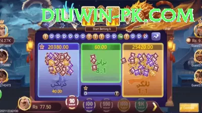 winpkr Games (Casino & Earning) Plus v4.2.8 Screenshot 3 - 5