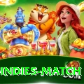 india west indies match Bonus Master v5.3.8