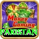 JW7 Game Max Pakistan