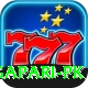 megapari.pk Plus v3.5.8