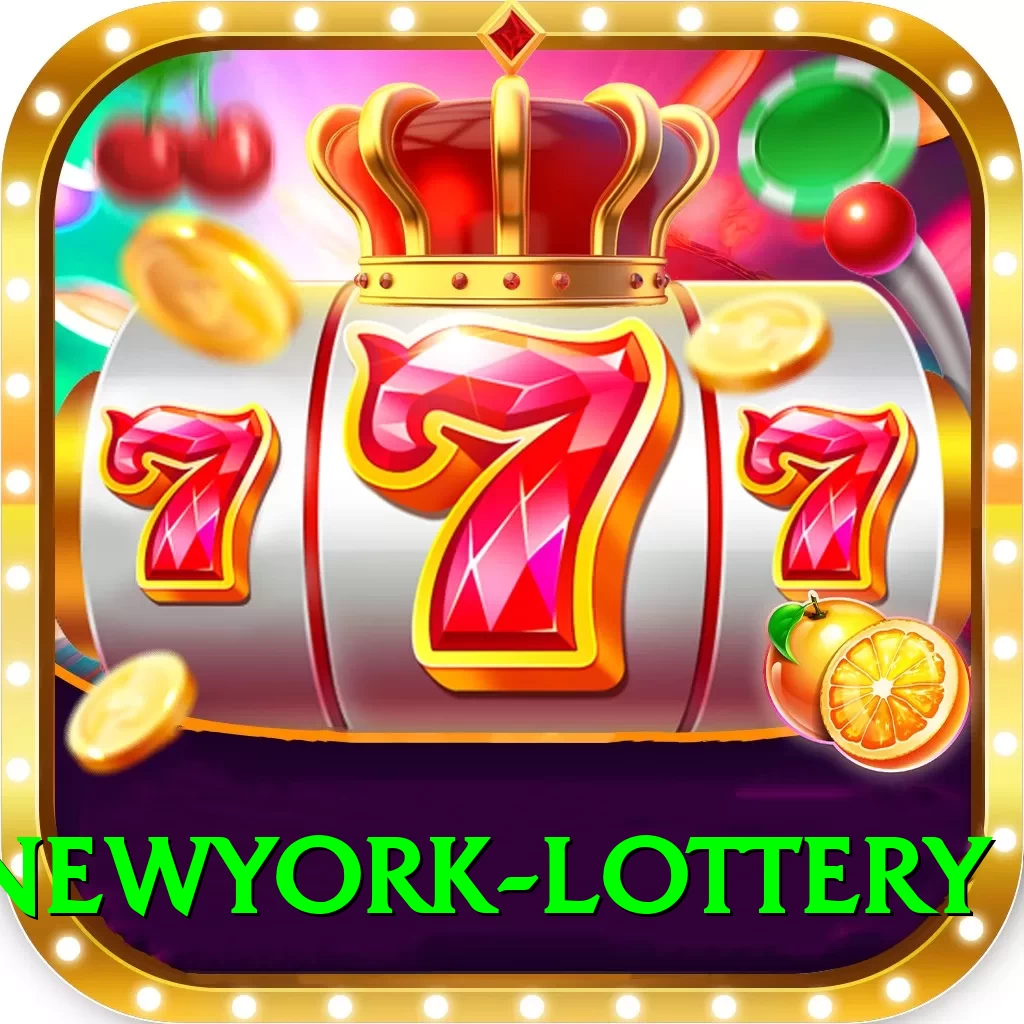 newyork lottery Mega Rewards - 2
