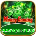 Pak Basant Pro1 v1.2.0