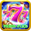 PKR99 VIP New
