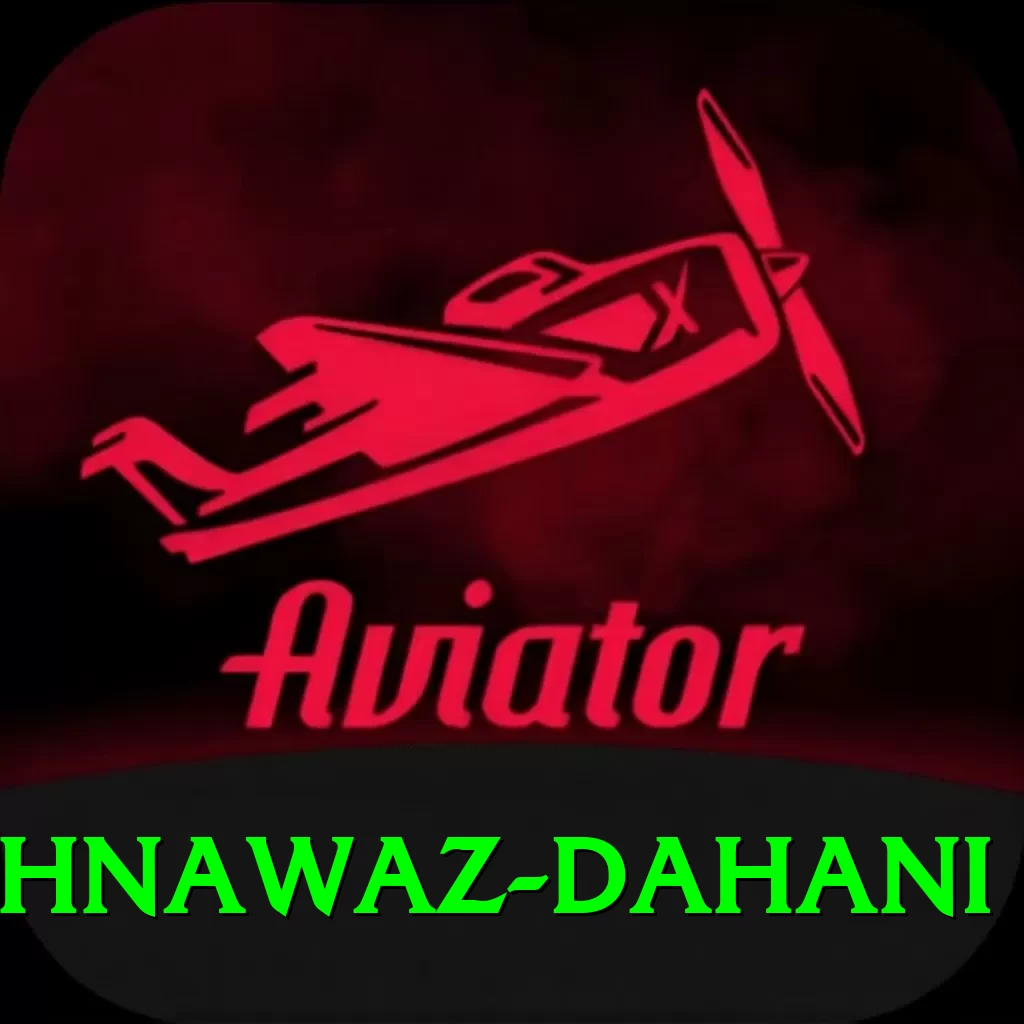 shahnawaz dahani Game Deluxe v4.9.1 - 2