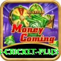 sports cricket Super APK v5.5.6